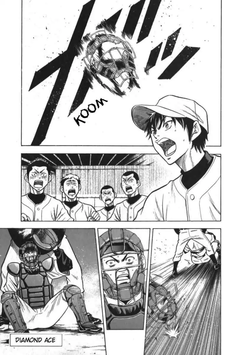 Diamond no Ace Chapter 12 1